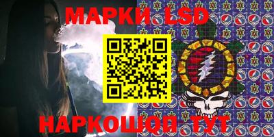 mdpv Шебекино