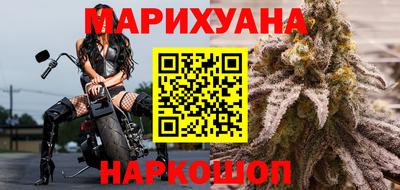 мефедрон VHQ Шахты