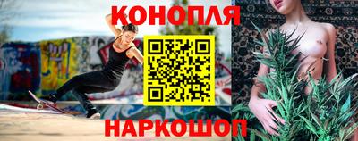 mdpv Шебекино