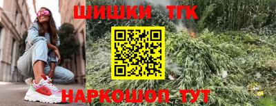 mdpv Шебекино