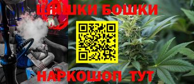 мефедрон VHQ Шахты