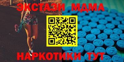 крисы Шелехов