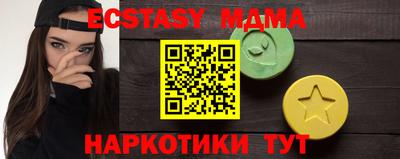 mdpv Шебекино