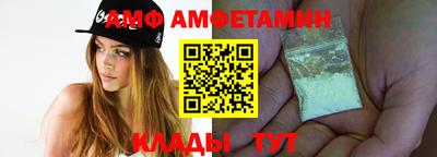 крисы Шелехов