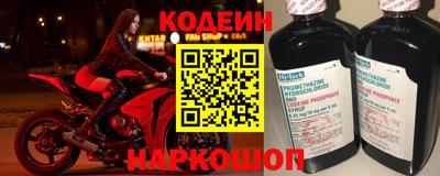 мефедрон VHQ Шахты