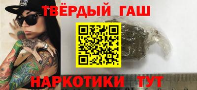 mdpv Шебекино