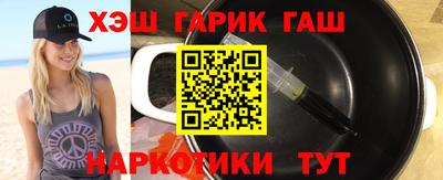 mdpv Шебекино