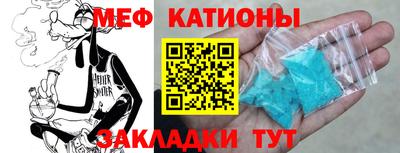 МДМА Аша