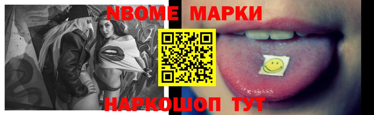 ЛСД экстази  LSD-25 экстази ecstasy  Вход с VPN  Аша  hydra зеркало  LSD-25 экстази кислота 