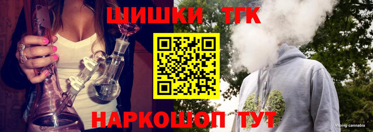 Марихуана VHQ Аша